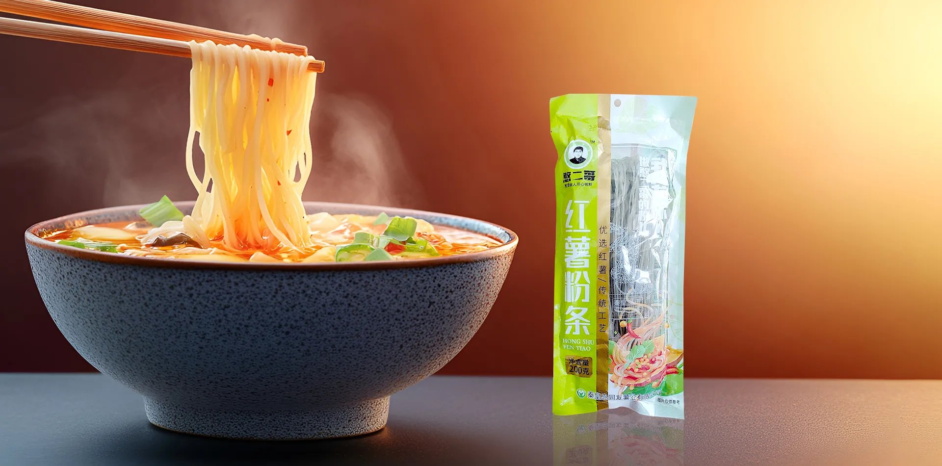 Kina Handgjord Sweet Potato Vermicelli tillverkare Kina Handgjord Sweet Potato Vermicelli tillverkare