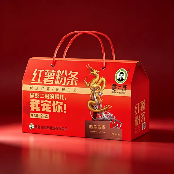 Sötpotatis Vermicelli och stärkelse presentförpackning Sötpotatis Vermicelli och stärkelse presentförpackning