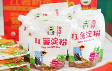 Hur exporterar Qinhuangdao Tongyou Potato Industrys fabrik för sötpotatisstärkelse i påsar sina produkter utomlands?